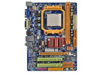 GF8200C M2+