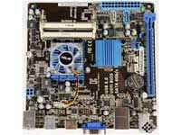 Asus Motherboard C8HM70-I