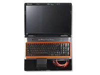 Gateway Notebook P-79