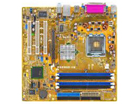 Asus Motherboard P5P800-VM
