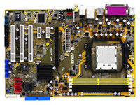 Asus Motherboard M2N DH