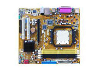 Asus Motherboard M2N8-VMX