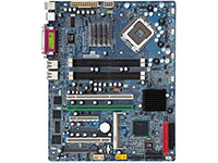 Gigabyte Motherboard GA-5EXSH-RH