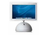 G4 - 20-inch - 1.25GHz