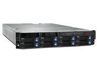Lenovo ThinkServer RD240