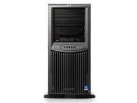 HP ProLiant ML350 - 933MHz