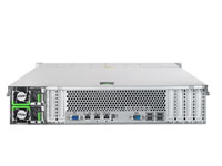Fujitsu Siemens Primergy RX2520 M1