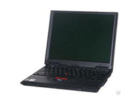 570E PIII (2644-6xx)