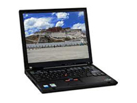 IBM - Lenovo ThinkPad T41 (2378)