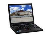 IBM - Lenovo ThinkPad T41 (2379)