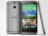 HTC One M8s