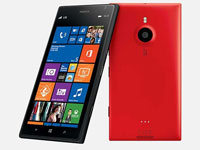 Nokia Lumia 1520