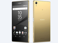 Sony Phone Xperia Z5 Premium
