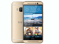 HTC One M9s