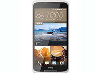 HTC Desire 828 Dual Sim