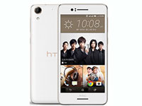 HTC Desire 728 Dual Sim
