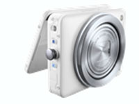 Canon PowerShot N Facebook Ready