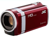JVC Camcorder GZ-HM445REK