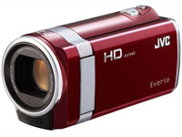 JVC Camcorder GZ-HM445SEK