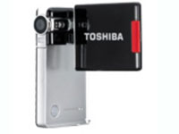 Toshiba Camileo S10 Ducati Education Camcorder