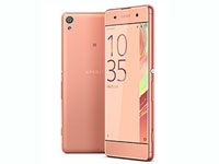 Sony Phone Xperia XA Dual