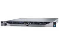 Dell PowerEdge R630 XL