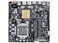 Asus Motherboard H110T/CSM