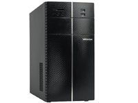 Medion Desktop / Tower Akoya E2061 E
