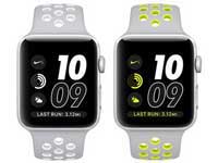 Apple Watch Series 2 Nike+ Aluminum 38mm