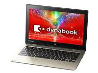 Toshiba DynaBook N51/NG