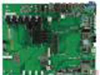 Acrosser Single Board Computer ACM-B4080
