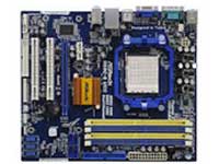 ASRock Motherboard N68C-S UCC - [DDR2]