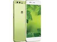 Huawei Phone P10 Plus