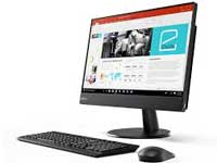 Lenovo All-in-One V510z