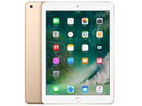 Apple iPad 9.7-inch - 5th Gen (2017)