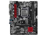ASRock Motherboard H110M-G/M.2