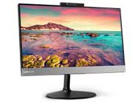 Lenovo All-in-One V410z