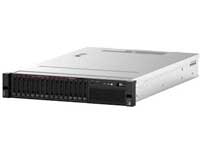 Lenovo ThinkSystem SR850