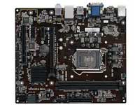 EliteGroup (ECS) Motherboard B250H4-M8