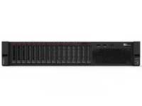 Lenovo ThinkSystem SR590