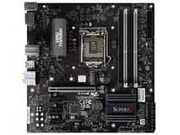 Supermicro Motherboard C7B360-CB-M