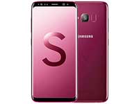 Samsung Mobile Phone Galaxy S Light Luxury