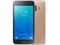 Samsung Mobile Phone Galaxy J2 Core