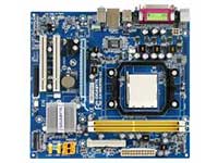 Gigabyte Motherboard GA-M61PME-S2 (rev 2.0)