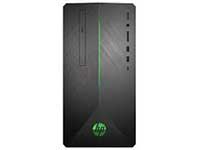 HP Pavilion Desktop 690-0001ne