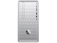 HP Pavilion Desktop 590-p0038na