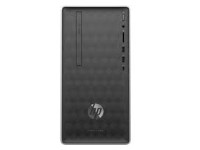 HP Pavilion Desktop 590-p0044