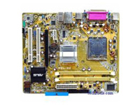 Asus Motherboard P5L-MX