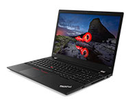 RAM Upgrades | Essential B590 - Max Up To 16GB