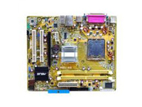 Asus Motherboard P5L-MX / IPAT